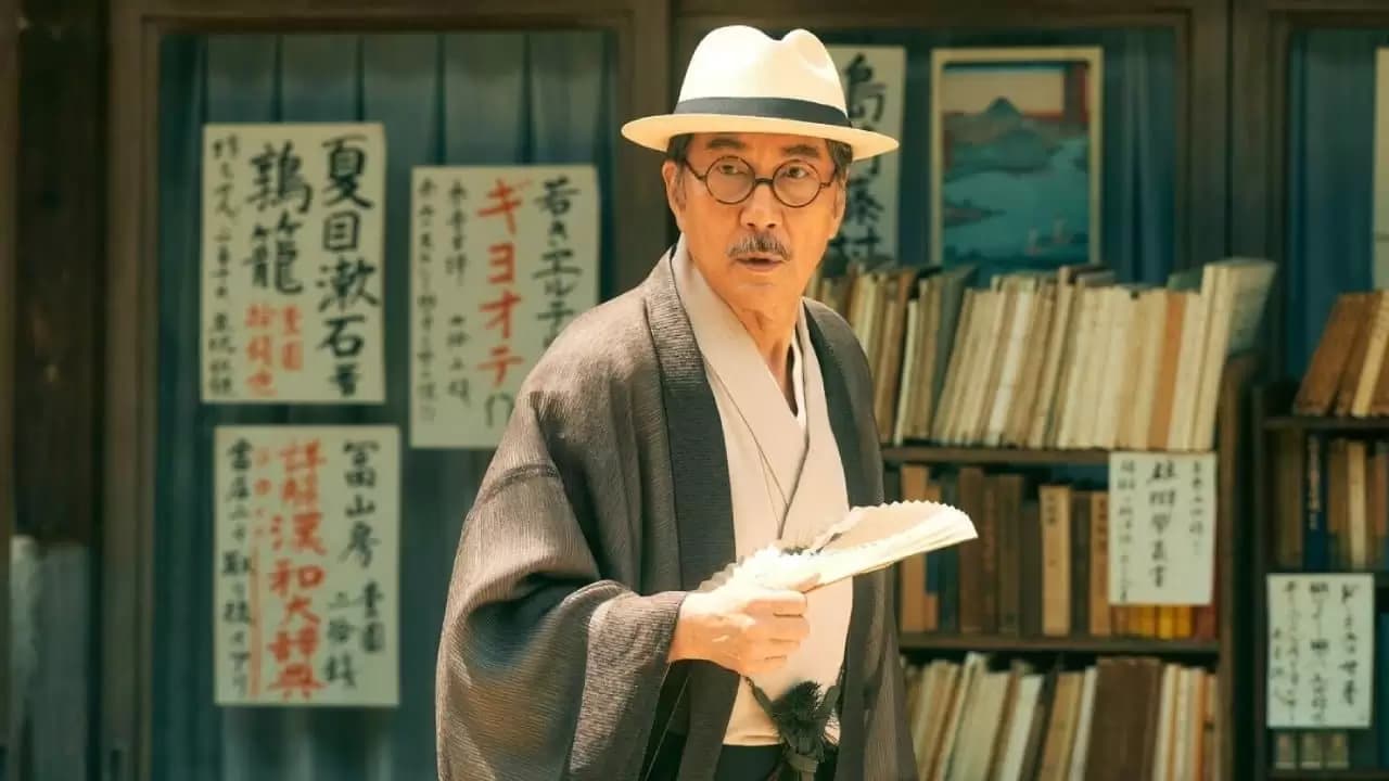 Ginga Tetsudo no Chichi Backdrop