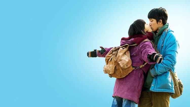 Us and Them Poster