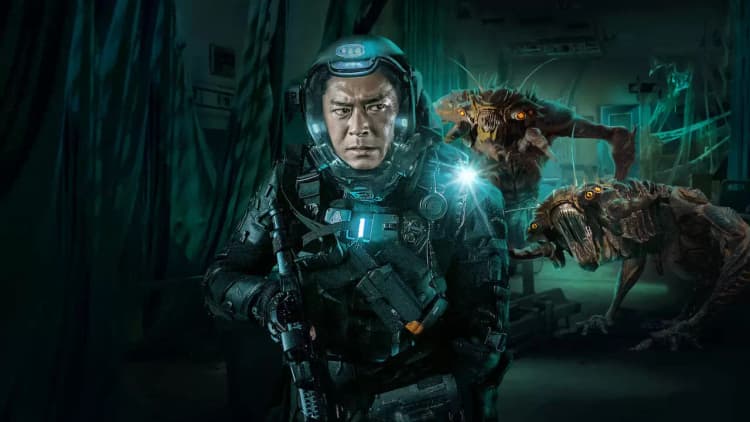 Warriors of Future Poster