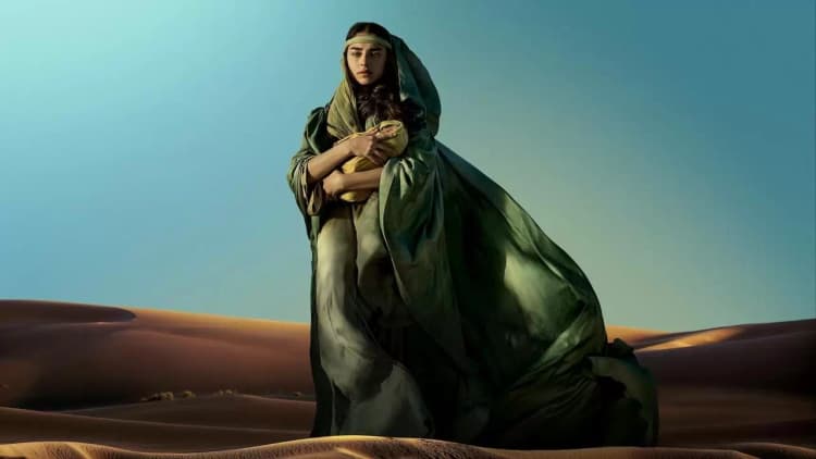 Mary Poster