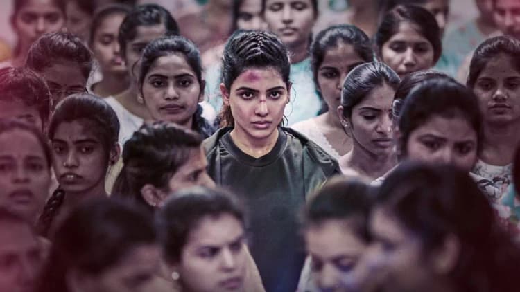 Yashoda Poster