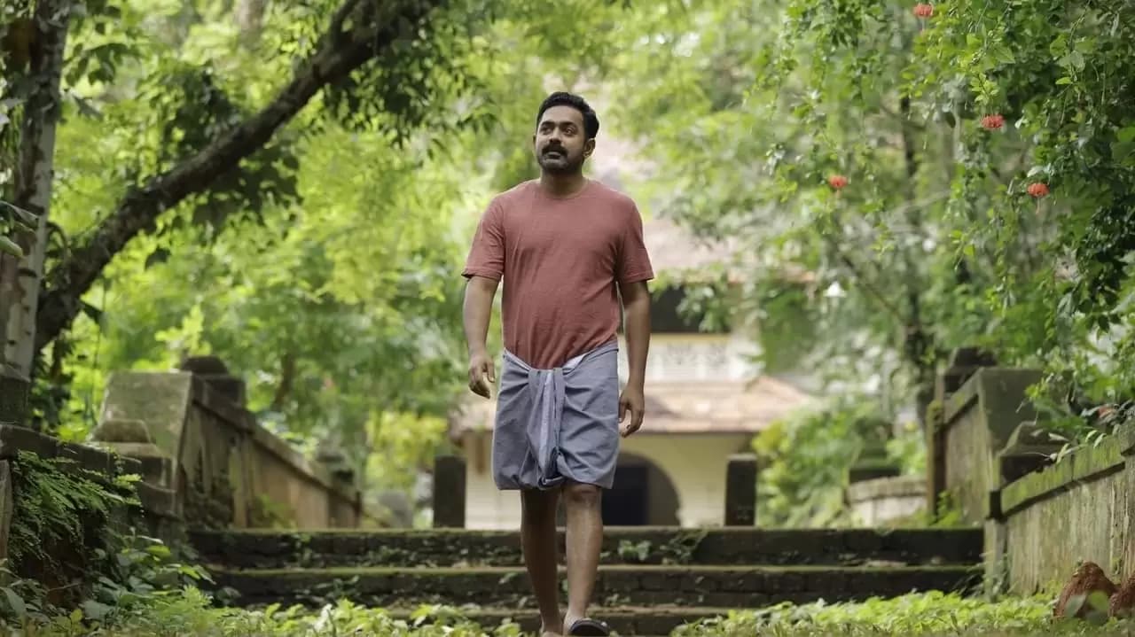 Kishkkindha Kandam Backdrop