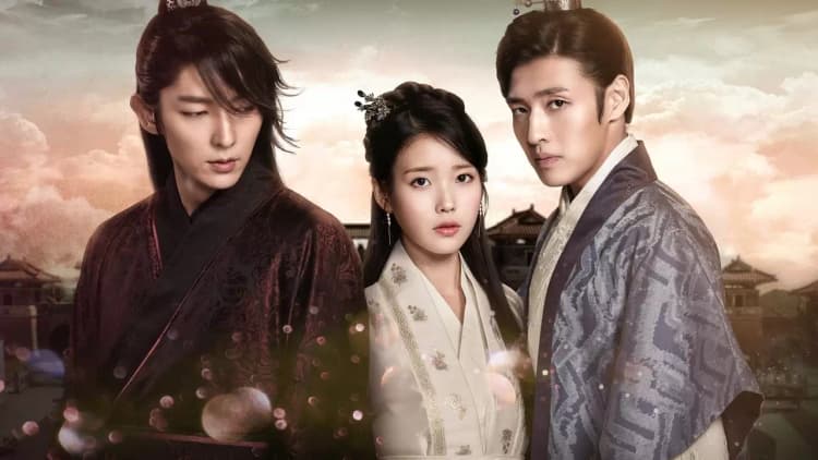 Moon Lovers: Scarlet Heart Ryeo Poster