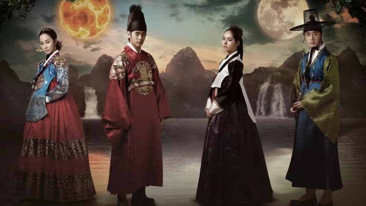 The Moon That Embraces the Sun Poster