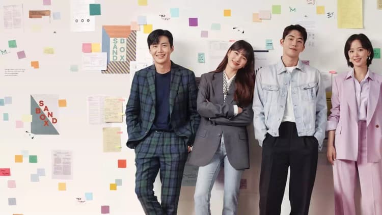 Start-Up Poster