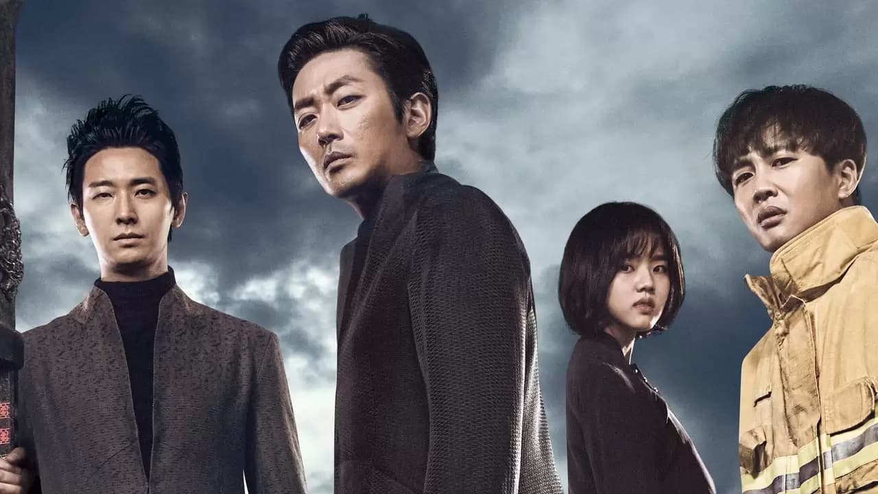 Along With the Gods: The Two Worlds Backdrop