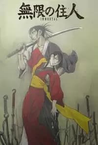Mugen no jûnin: Immortal