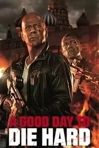 مجموعه فیلمهایجـــان سخت #1