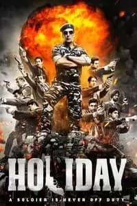 Holiday: A Soldier is Never Off Duty