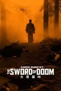The Sword of Doom