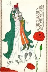 A Thousand & One Nights