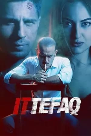 Ittefaq Poster