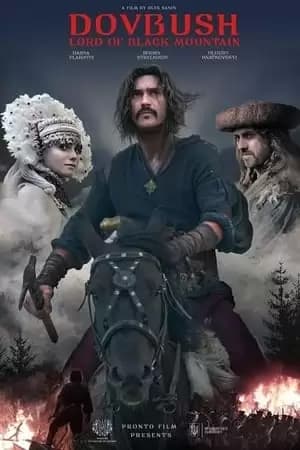 Dovbush Poster