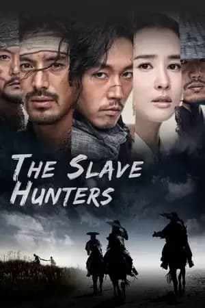 Chuno Poster