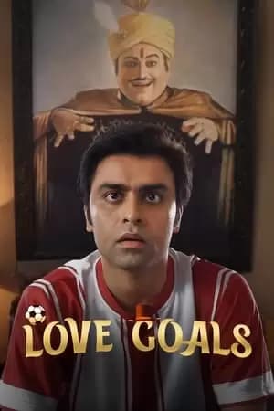 Jaadugar Poster