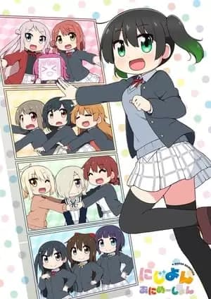 Nijiyon Animation Poster