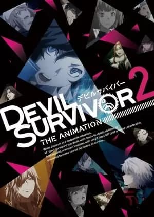 Devil Survivor 2: The Animation Poster