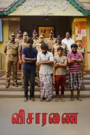 Visaaranai Poster