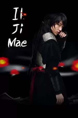 Iljimae Poster