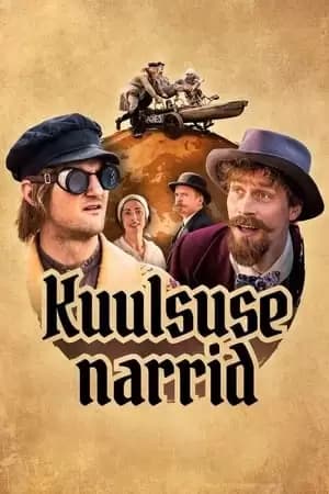 Kuulsuse narrid Poster
