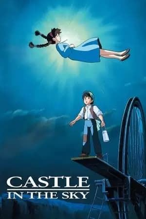 Castle in the Sky Poster