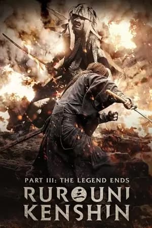 Rurouni Kenshin: The Legend Ends Poster