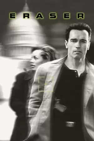 Eraser Poster