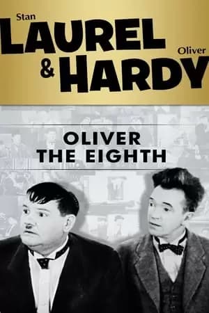 Oliver the Eighth Poster