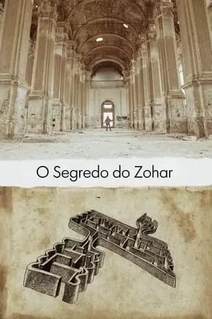 The Zohar Secret Poster