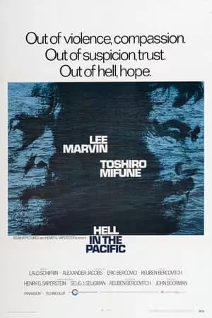 Hell in the Pacific Poster