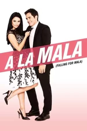 A la mala Poster