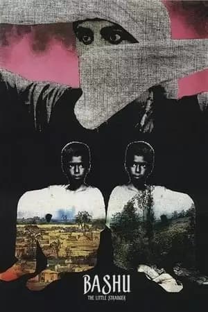 Bashu, the Little Stranger Poster