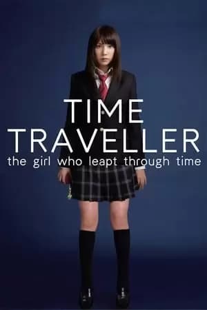 Time Traveller Poster