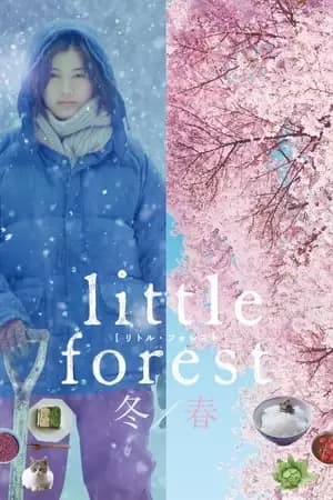 Ritoru foresuto: Fuyu/Haru Poster