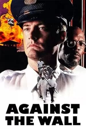 Against the Wall Poster