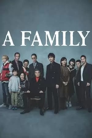 Yakuza and the Family Poster