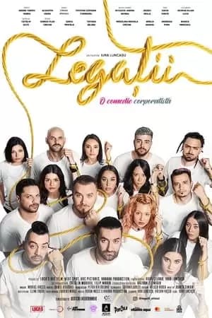 Legatii Poster