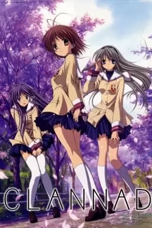 Clannad: After Story Poster