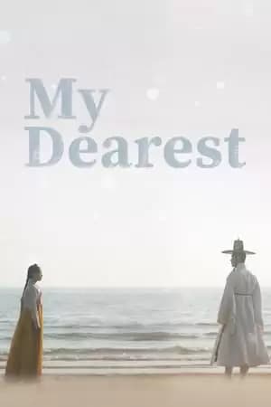 My Dearest Poster