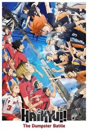 Haikyu!! The Dumpster Battle Poster