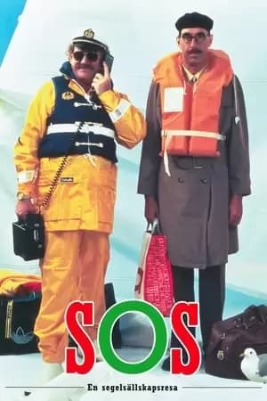 SOS Poster