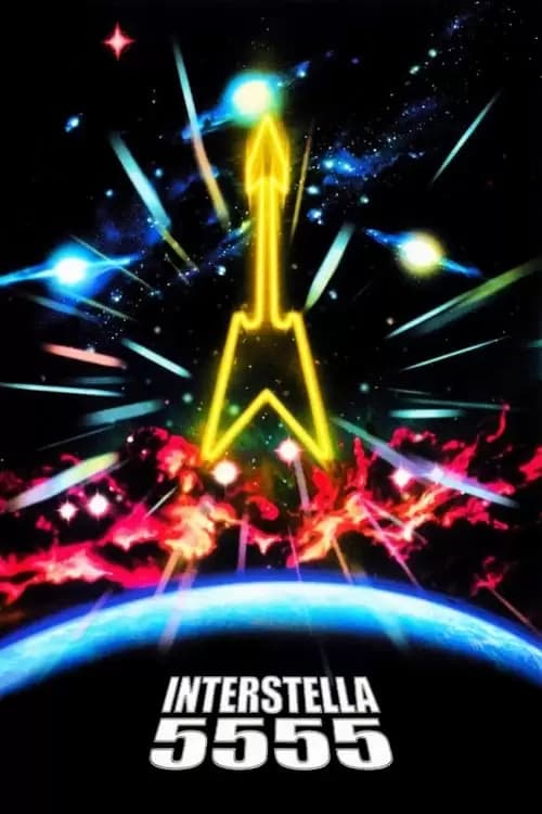 Interstella 5555: The 5tory of the 5ecret 5tar 5ystem Poster