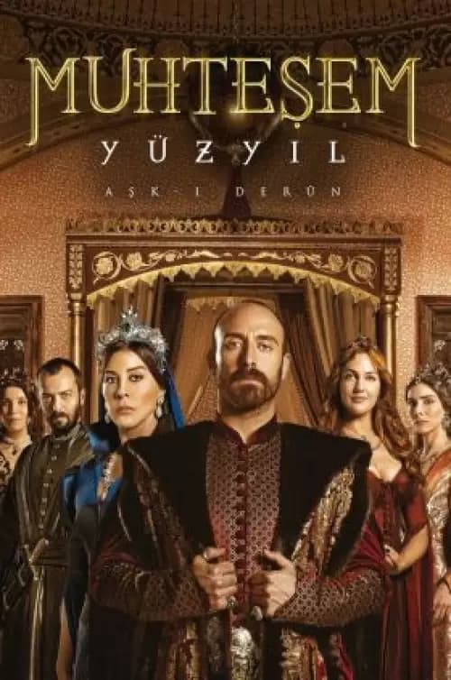 The Magnificent Century Poster