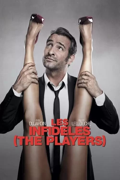 The Players Poster