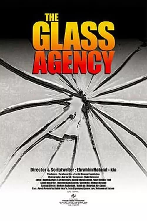 The Glass Agency Poster