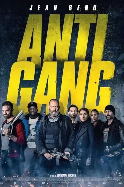 The Squad Poster