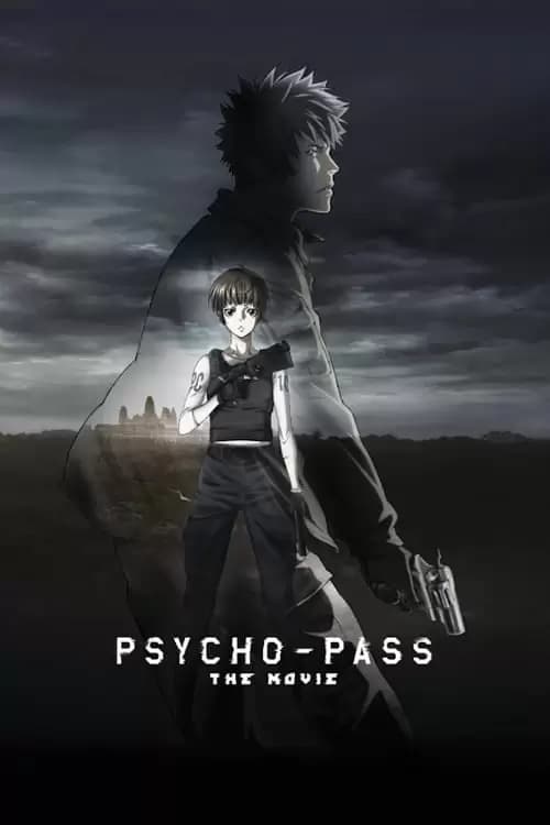 Psycho-Pass: The Movie Poster