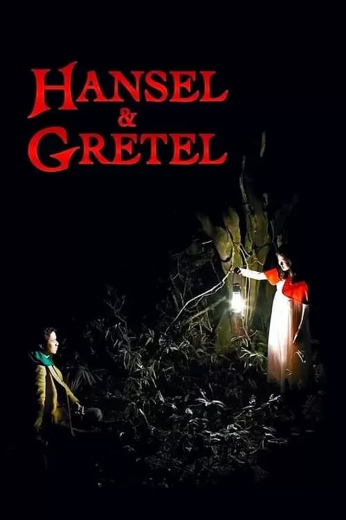 Hansel and Gretel Poster