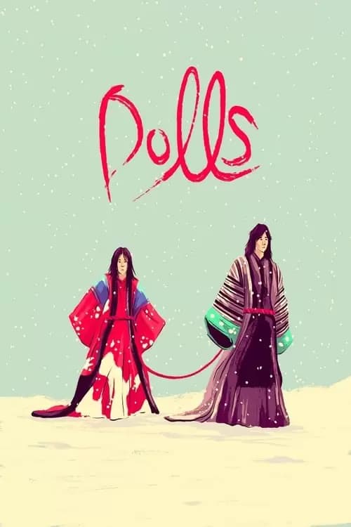 Dolls Poster