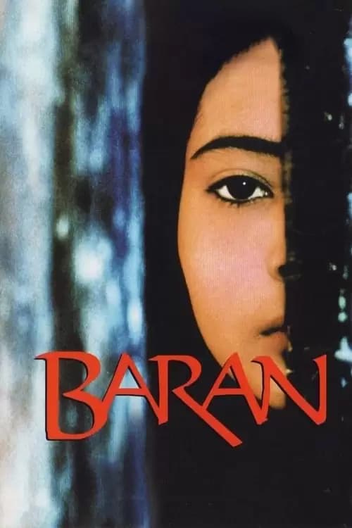 Baran Poster